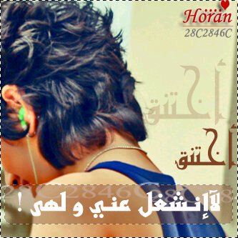رمزيات بلاك بيري رومنسيه