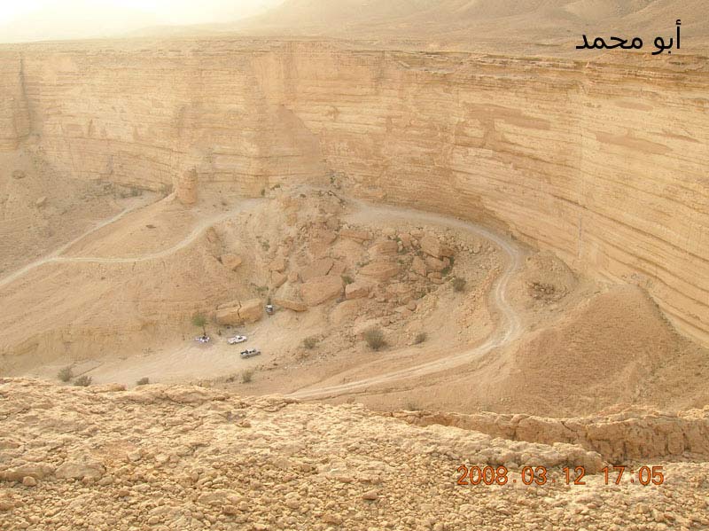 نقره لعرض الصورة في صفحة مستقلة نقره لعرض الصورة في صفحة مستقلة