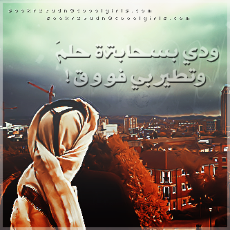 ايدك عرفت ابكي بضميري