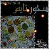 imagesq=tbnANd9GcQEZVjgv9cCEfUxtSV6hmBHgKvvcobBxDyupQjp8YNvuoxApxvJ