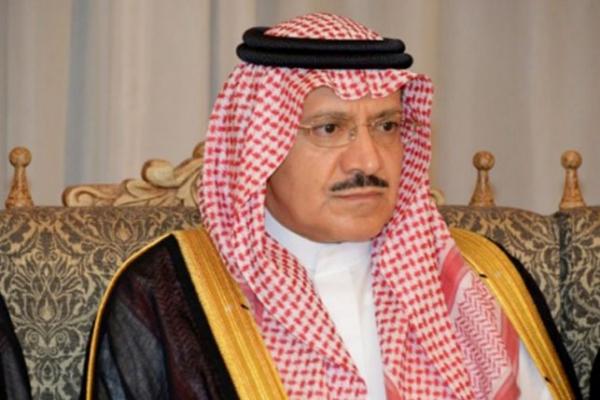 نتيجة بحث الصور عن أمير الحدود الشمالية
